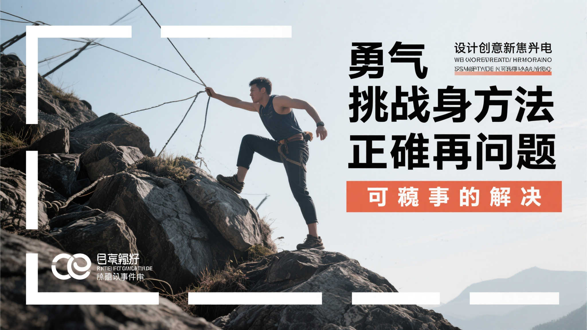 PG模拟器介绍
